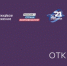 NTO_dzhunior-1.PNG - Отдел образования