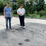 Партийцы провели осмотр двора после ремонта - Городской округ Лосино-Петровский