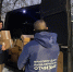 Жители домов в Лосино-Петровском собирают гумпомощь и передают ее волонтерам - Regions.Ru