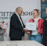 В Лосино-Петровском три семьи переедут в новые квартиры по жилищным сертификатам - Regions.Ru